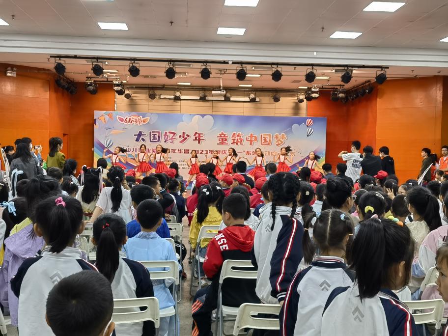 <b>陕西省妇女儿童活动中心开展庆“六一”系列活动</b>