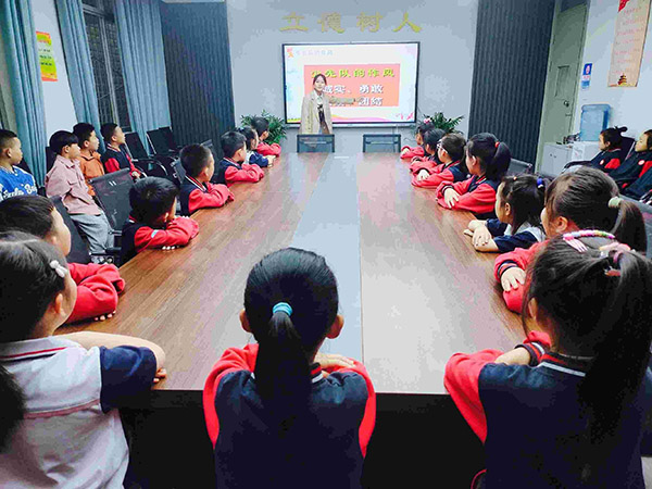 你好，少先队！碑林区景龙池小学开展一年级队前知识教育培训