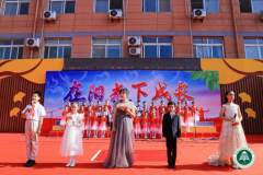<b>灞桥区庆华小学洪庆分校举行校园艺术节 让学生在快乐中学习在快乐中成长</b>