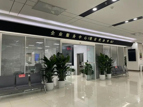 <b>可办事项达1090项！榆林推行“大厅之外无审批” 让服务有速度更有温度</b>