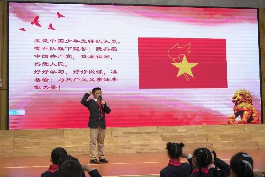 入队进厨房进博物馆 西安市东城二校这个“六一”主打快乐