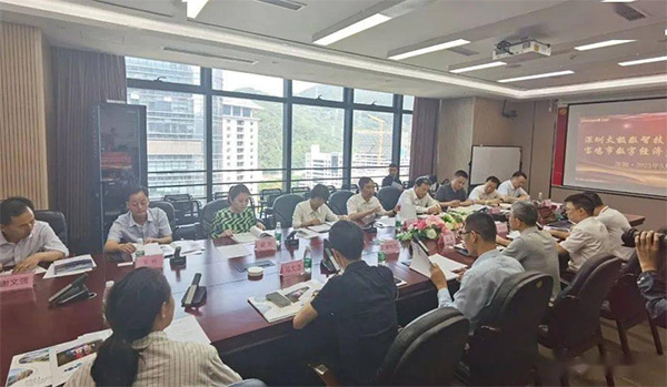 宝鸡市委常委王安中一行赴广东开展招商活动