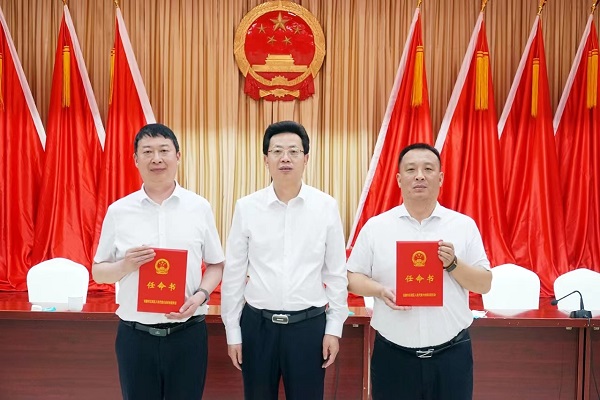 <b>安康市汉滨区发布最新人事任免   涉及两部门局长</b>
