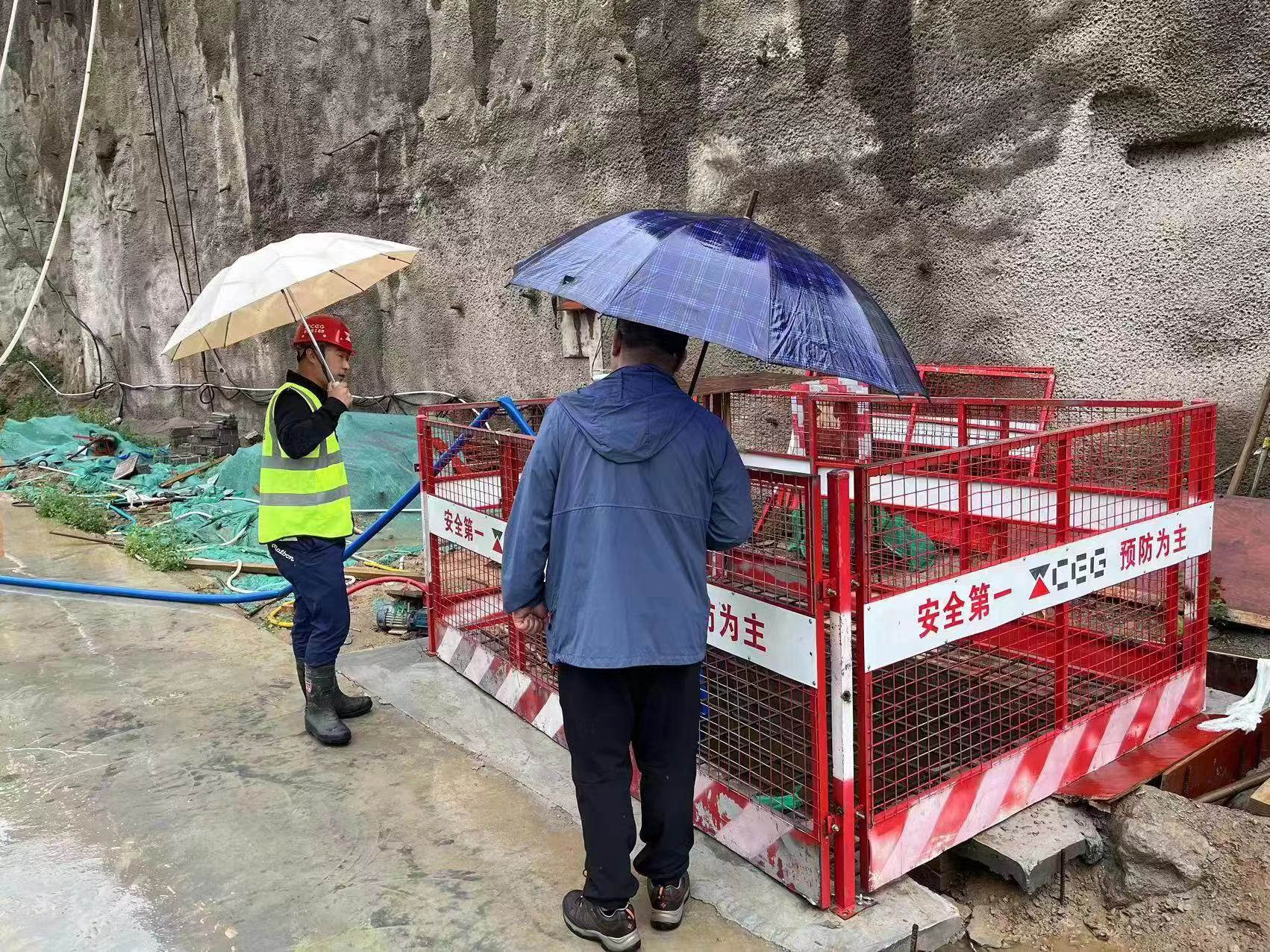 <b>联动联防 全力应对 莲湖区多措并举做好降雨应对防范工作</b>