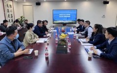 莲湖区首支母基金完成落地备案