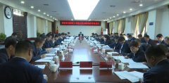 高陵区区长邹晓刚主持召开第18届区政府第32次常务会议