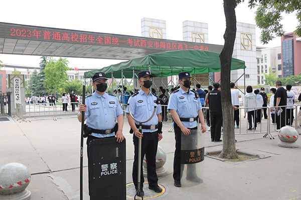陕西公安全力护航高考