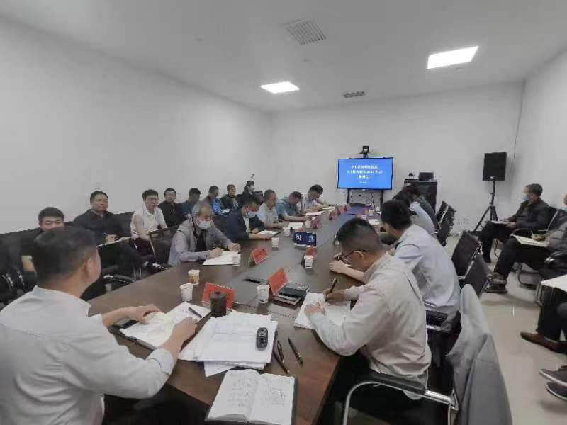 <b>宝鸡凤县召开重大事故隐患专项排查整治2023行动推进会</b>