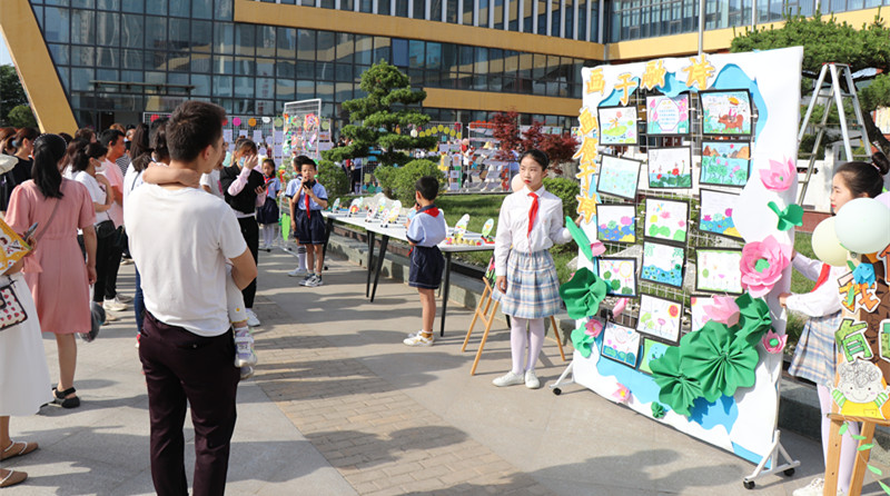 西安市第六十三中小学部：凝心聚力共筑梦 家校携手育未来