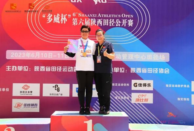 西安翻译学院师生在第六届陕西田径公开赛中斩获佳绩