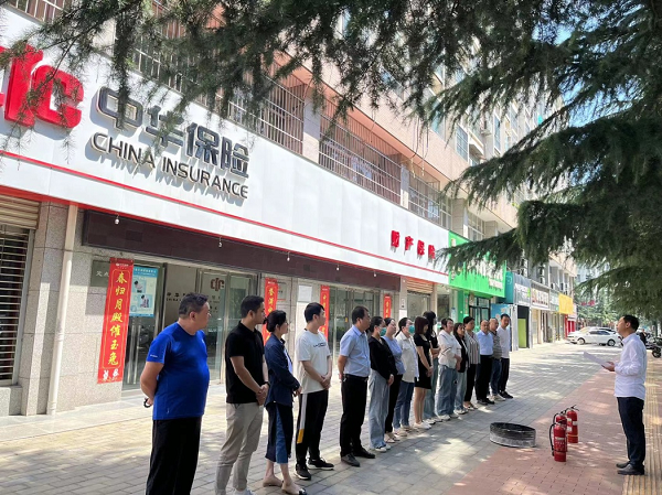 <b>中华财险商洛中支开展安全生产月消防演练活动</b>