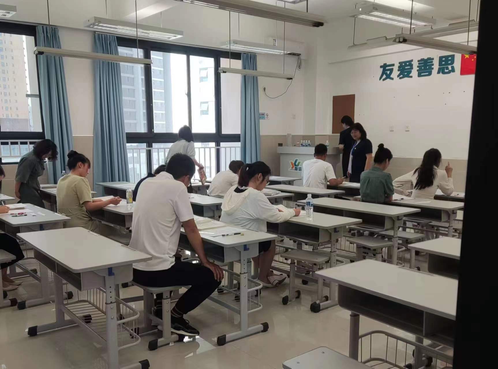 <b>青年赛教绽芳华 雁塔区举办2023年青年教师基本功大赛</b>