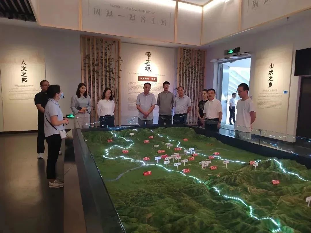 <b>陕西省文旅数据中心来汉中市城固县开展调研活动</b>