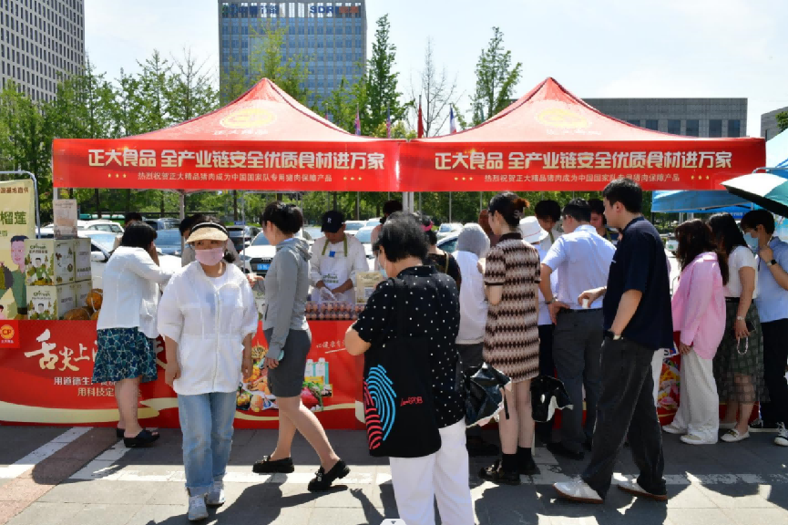 哇塞！经开这场集市有逛头！