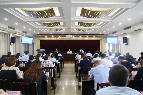 <b>安康市市场监管局召开龙舟节期间宾馆、酒店价格集中约谈会</b>