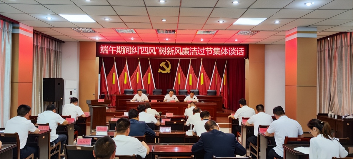 <b>商洛市柞水县乾佑街道办：以“节点”为“考点” 把“节日”过成“洁日”</b>