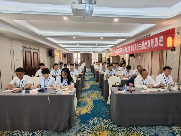 <b>弘扬延安精神 培塑优良作风——汉滨区卫健系统党务干部赴延安培训</b>