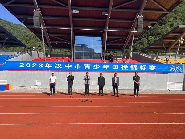 <b>设置94个项目！ 500余名运动员参加汉中市青少年田径锦标赛</b>