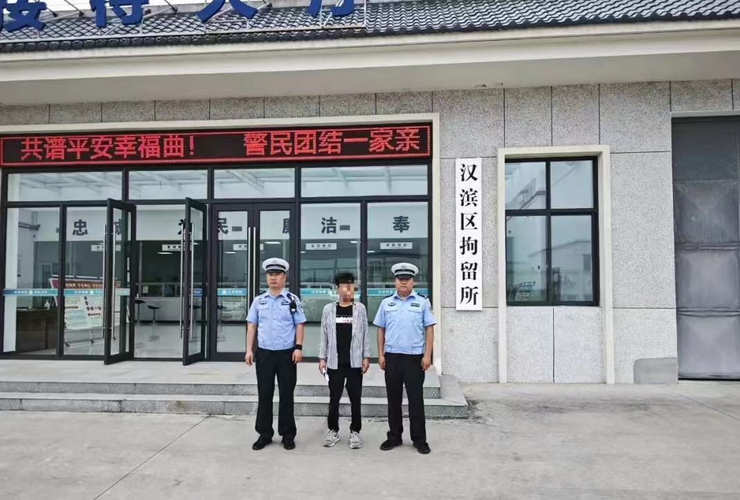<b>四次酒驾屡教不改！安康市一男子被汉滨交警行拘10天</b>