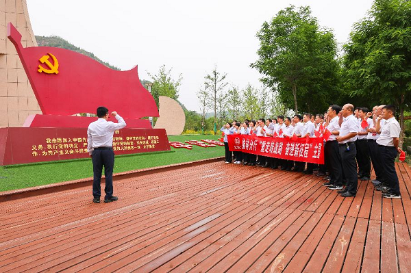 <b>工商银行榆林分行开展“重走转战路 奋进新征程”主题党日活动</b>