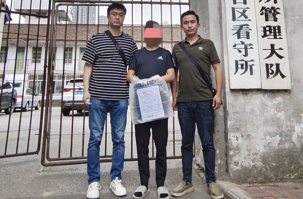 <b>借职务之便侵占80余万销售款 汉台公安破获一起经济犯罪案</b>