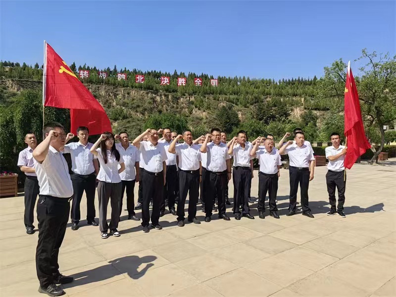 <b>农行榆林佳县支行与佳县财政局联合开展党建共建活动</b>