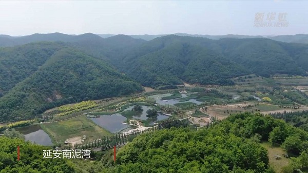 <b>新华全媒+｜速览延安新貌</b>