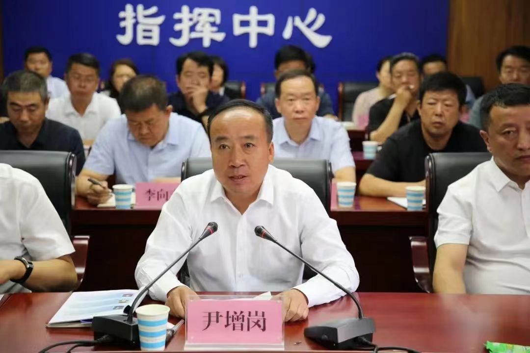 <b>榆林市教育局召开加快基础教育高质量发展推进会</b>