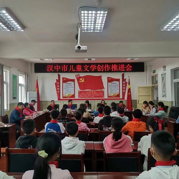 <b>汉中市文联四项措施推动作风能力提升年提质增效</b>