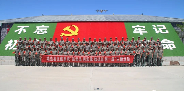 <b>靖边县住建局组织党员干部赴补浪河女子民兵治沙连开展主题党日活动</b>