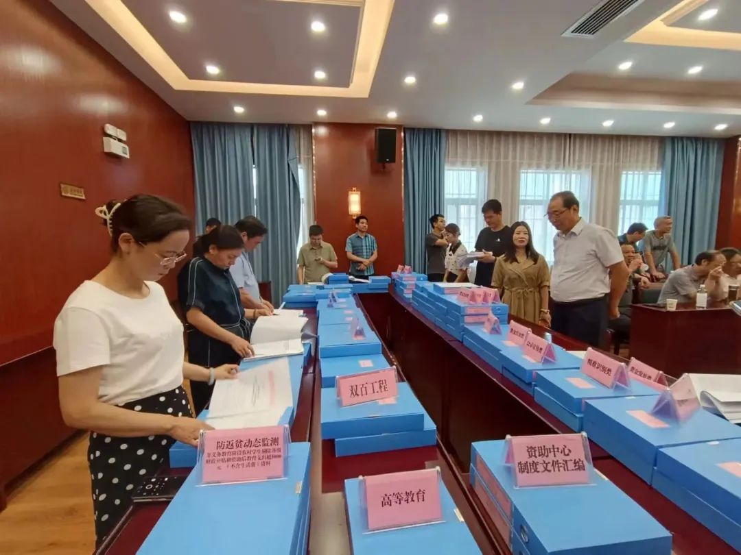 <b>汉中市教育乡村振兴工作第四期培训班在城固开班</b>