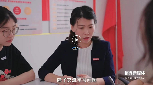 <b>良师“译”友 | 史晓华：做西译学子的领航人与同行者！</b>