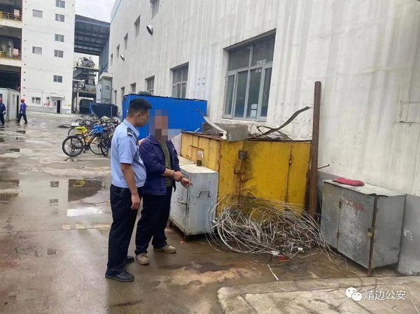 <b>靖边县公安局破获一起“蚂蚁搬家”式盗窃案</b>