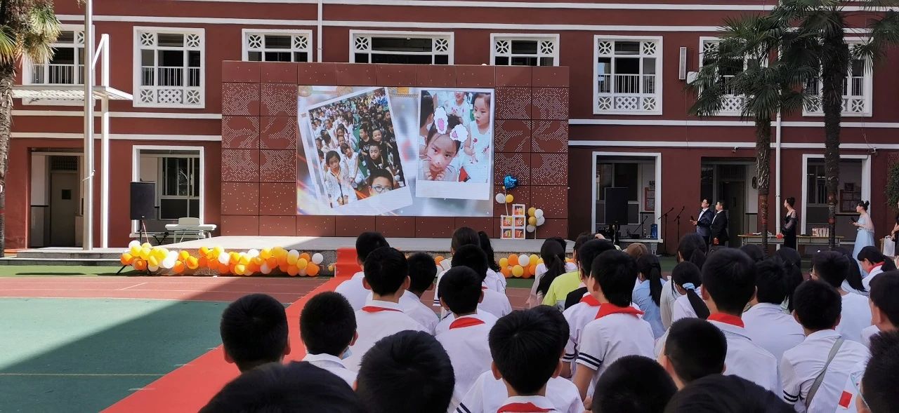 <b>振小少年乘着风车去追梦 西安碑林区振兴路小学举行2023届六年级毕业典礼</b>