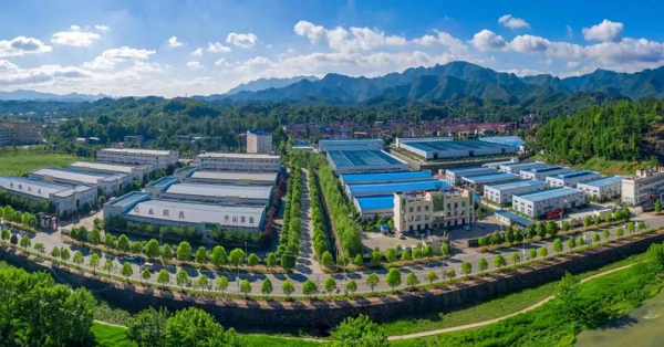 <b> 汉中市宁强县荣获全市第二季度重点项目观摩活动“红旗奖”</b>