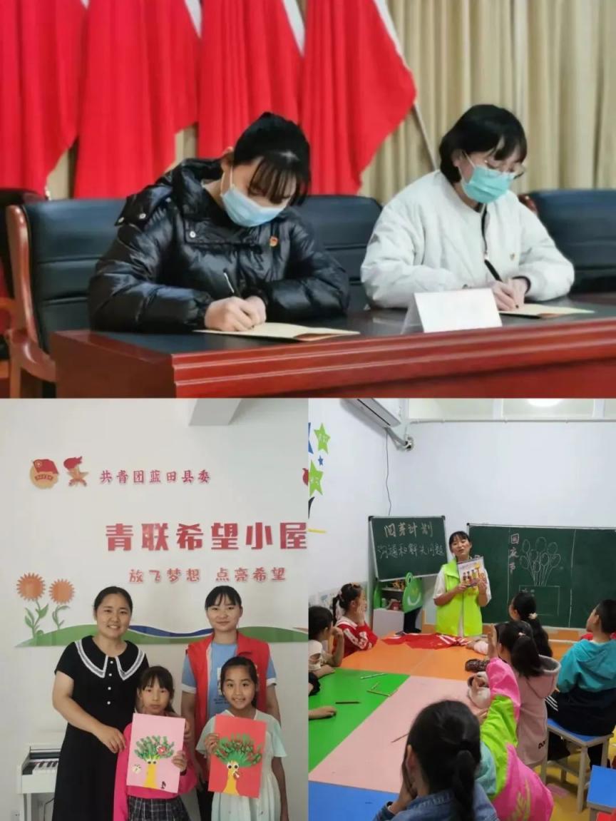 <b>西译学子在全国大学生“返家乡”社会实践活动中受到团中央表扬</b>