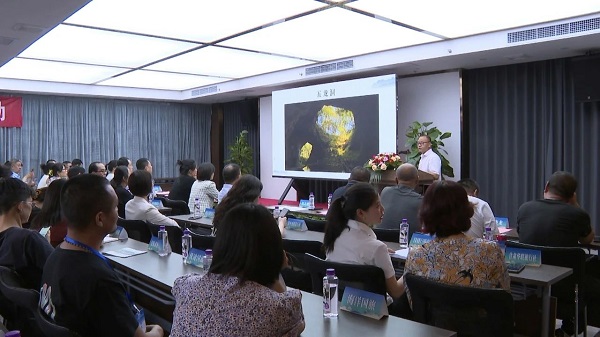 <b>汉中市略阳县成功举办文化旅游宣传推介活动</b>