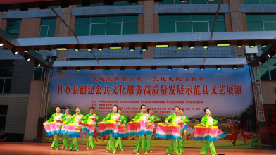 <b>9个镇办11场演出 商洛市柞水县开启文化盛宴</b>