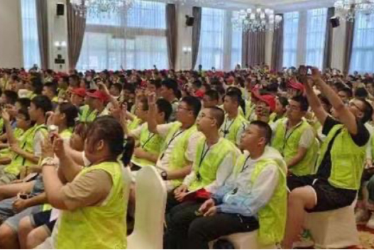 <b>目的地：咸阳！山东泰安千余名师生来陕研学旅行</b>