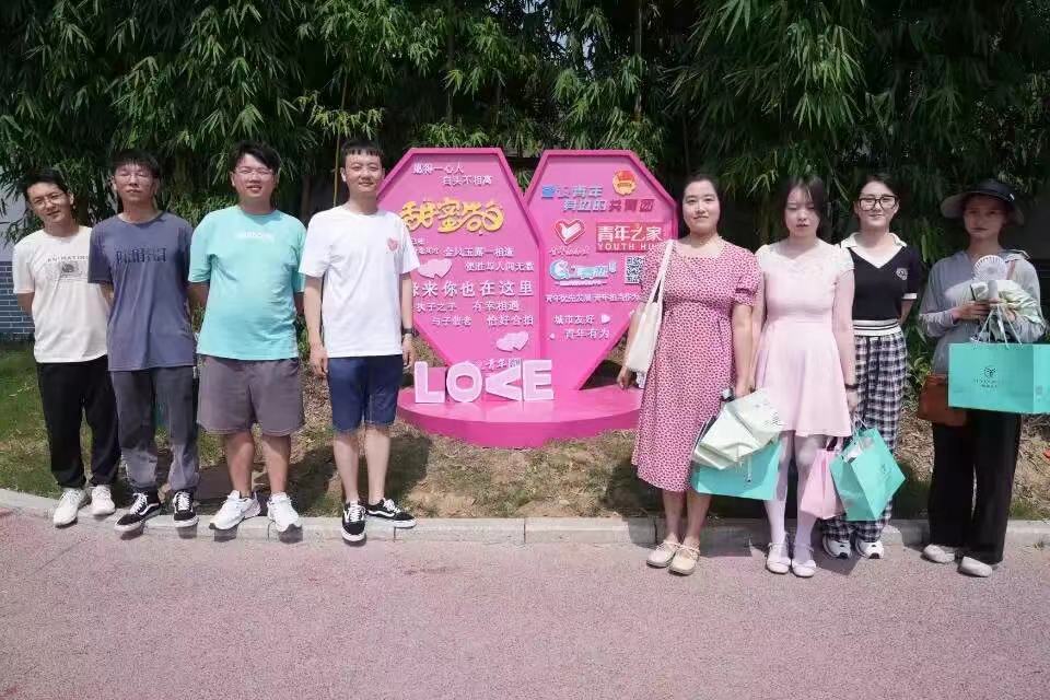 <b>“丝路青缘 爱在天汉”汉中青年公益交友联谊活动成功举办</b>