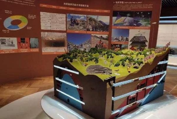 <b>中国秦岭地质矿产科技馆于宝鸡市凤县开馆</b>