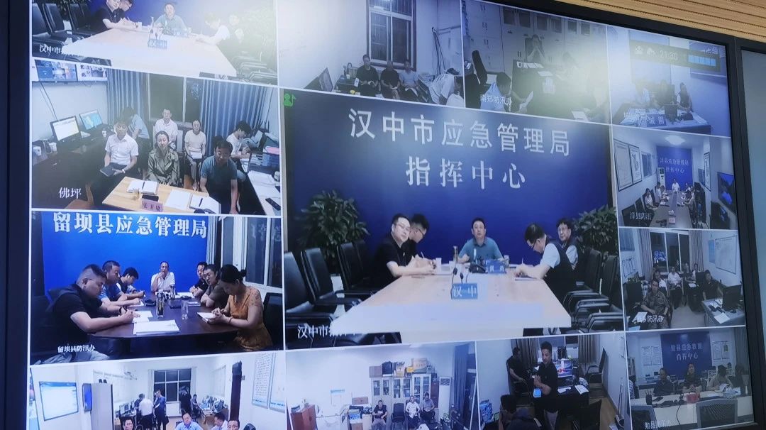 <b>汉中市防指已启动四级防汛应急响应 已撤离6324户14523人</b>