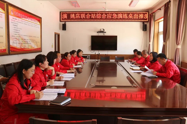<b>延长石油管道运输公司开展重大危险源应急预案演练</b>