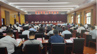 <b>贯彻“五点希望” 陕西省司法厅党组召开全省律师工作座谈会</b>