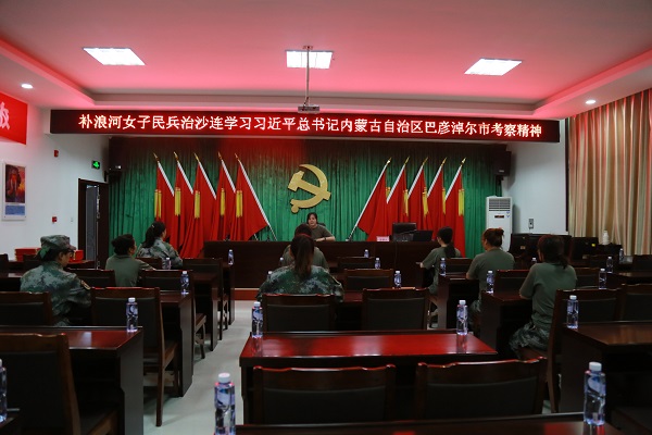 <b>榆阳区补浪河女子民兵治沙连：矗立绿色丰碑 点亮精神灯塔</b>