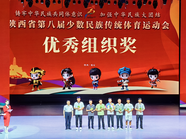 <b>创历史新高！这一省级比赛榆林代表团载誉而归</b>