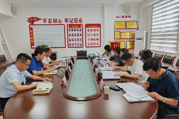 <b>省应急管理厅对汉中市开展危险化学品领域重大事故隐患专项排查整治</b>