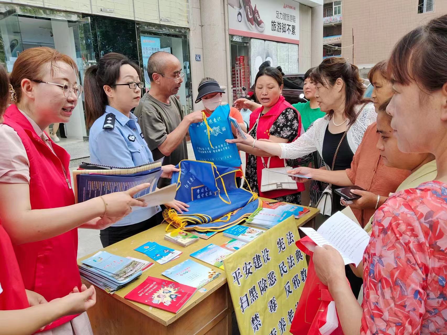 王益区进一步深化禁毒宣传活动