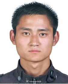 <b>延安市安塞区突发重大刑事案件！嫌疑人在逃！悬赏1万元缉凶</b>