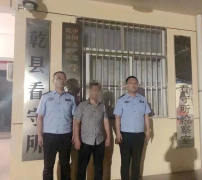2家单位被曝光！ 咸阳市消防救援支队开展夏季安全大检查